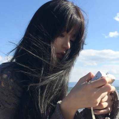 海角红颜