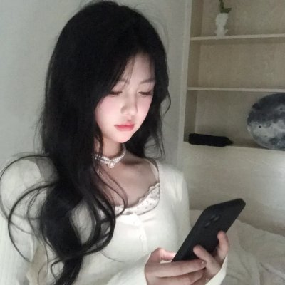 七年很痒